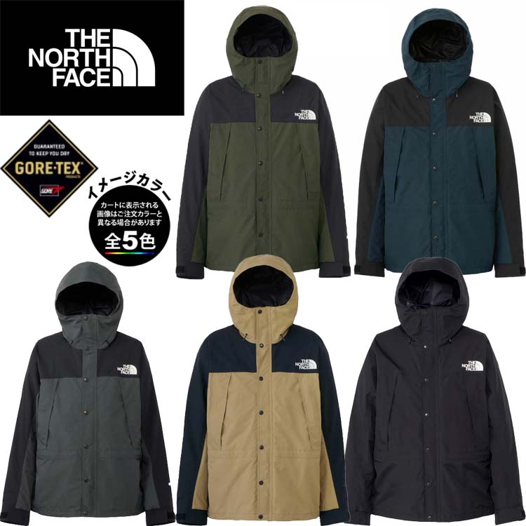 楽天市場】(T)マウンテンハードウェア OM0676・コアエアシェルウォーム