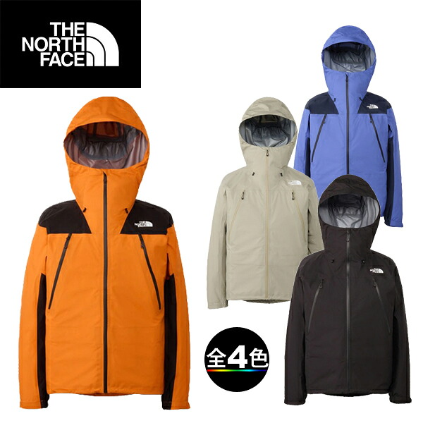 楽天市場】(T)ザ・ノース・フェイス NPW12501・クライムライト