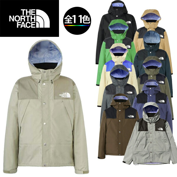 The North Face GORE-TEX ジャケット THE NORTH FACE｜GORE-TEX マウンテン レインテックス
