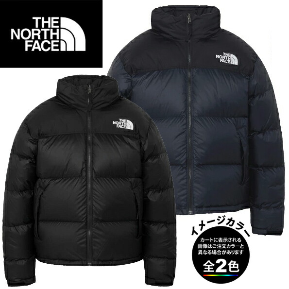 楽天市場】ザ・ノース・フェイス THE NORTH FACE ダウンジャケット