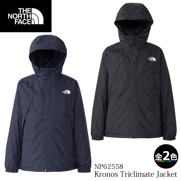 楽天市場】(T)ザ・ノース・フェイス NP62576・ストライクトレイル