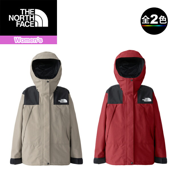 楽天市場】(T)ザ・ノース・フェイス NPW62552マウンテンレインテックス