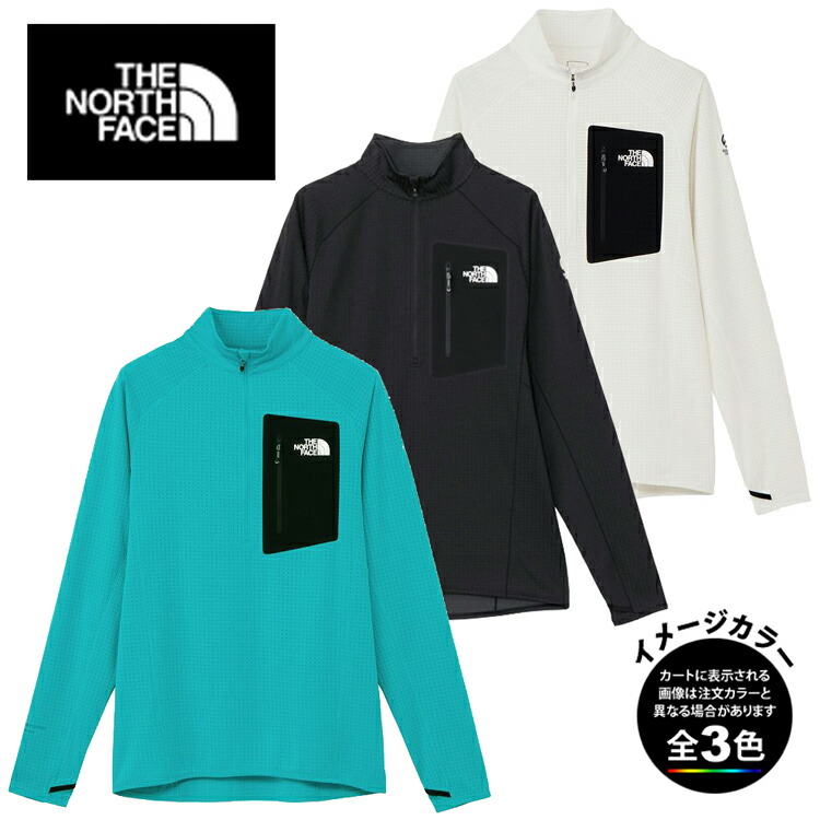 ザ・ノース・フェイス NT12522・エクスペディションドライドットジップハイ （ユニ一発やる）/ Expedition Dry Dot Zip High【SUMMIT SERIES】【吸汗速乾】【トレッキング】【旅する】【旅行】【魚釣り】【自社バス発着場蔵入り品】