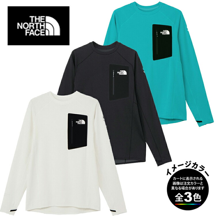 ザ・ノース・フェイス NT12523・エクスペディションドライドットクルー（ユニセックス） / Expedition Dry Dot Crew【SUMMIT SERIES】【長袖】【吸汗速乾】【トレッキング】【キャンプ】【旅行】【トラベル】【アウトドア】【自社倉庫保管品】