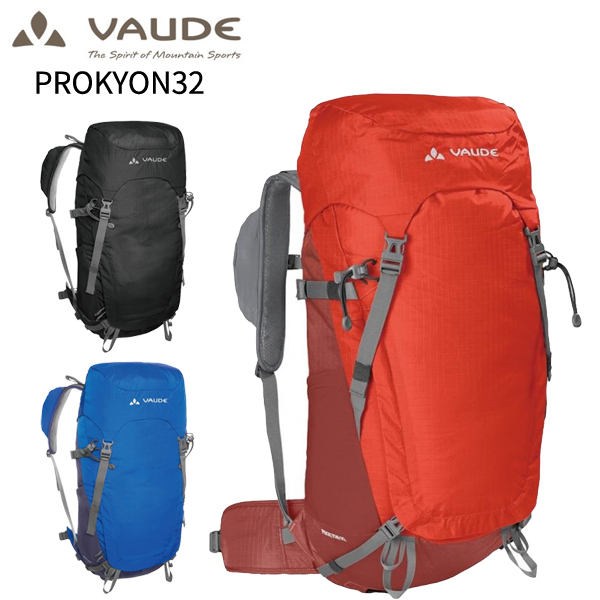 🥾⭐Climbing equipment review | Faude 11955/ PROKYON32/Prokyon 32 [36% OFF] [Climbing] [Trekking] [Hiking] [Camping] [Travel/Trip] [Training camp] [Disaster prevention goods bag] [SALE] [Sail…