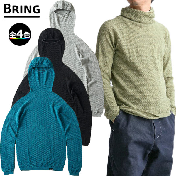 楽天市場】(T)BRING(ブリング) BW0502・WUNDERWEAR CREWNECK