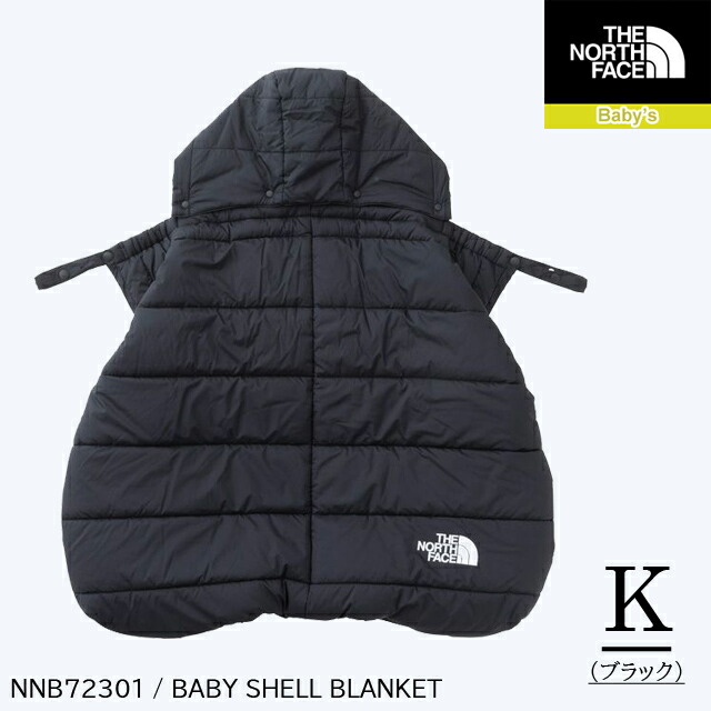 ザノースフェイス.マルチシェルブランケット（ベビー）NNB72302フード脱着可 Amazon.co.jp: [ザノースフェイス] ベビー マルチシェル