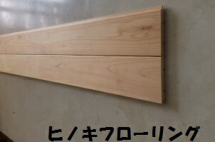 [あす楽対応 ] M7OMOXIG1UP (M7OMOXIG1UP)