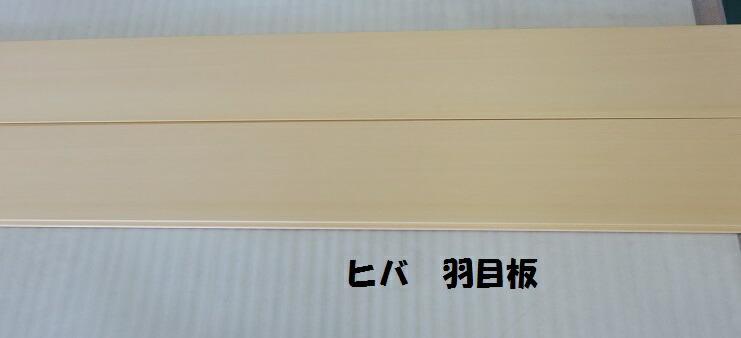 本日発送 MWRG329XKNJ [MWRG329XKNJ]