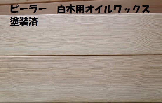最短翌日お届け M28QFFS12G6 型番:M28QFFS12G6