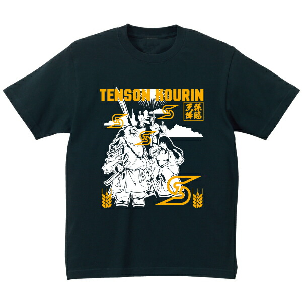 武尊　直筆サインTシャツ　Lサイズ　新品 toyotama_n01.jpg