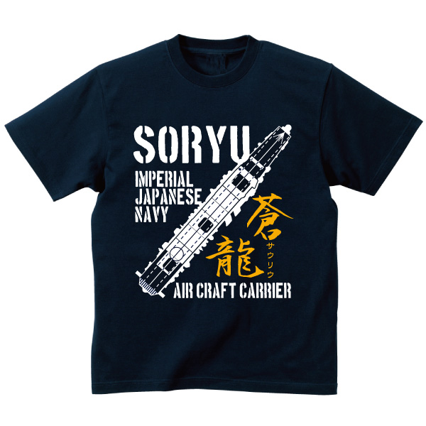 安納サオリ　Tシャツ　XLサイズ　新品未開封　スターダム 大きいサイズ】 SOUL SPORTS×STARDOM 5☆STAR GP 2025大会半袖T
