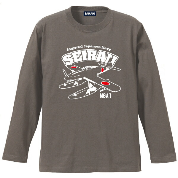 ZARD 永遠 バンドTシャツ Amazon.co.jp: ZARD Tシャツ（永遠） L ミュージアム