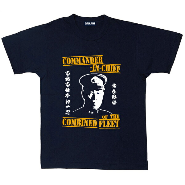 楽天市場】[新品限定5枚]山本寛斎デザイン チャリティーTシャツ （赤