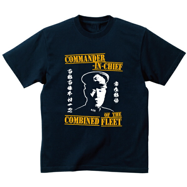 楽天市場】[新品限定5枚]山本寛斎デザイン チャリティーTシャツ （赤