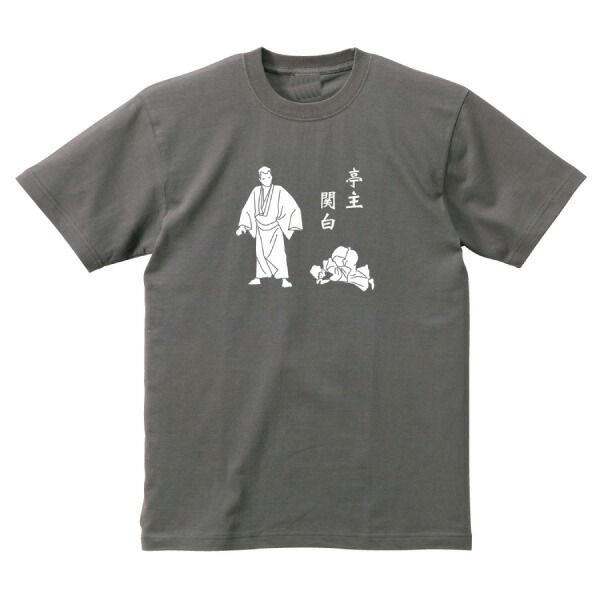 楽天市場】SAKAKI 古墳Tシャツ : SAKAKI 楽天市場店