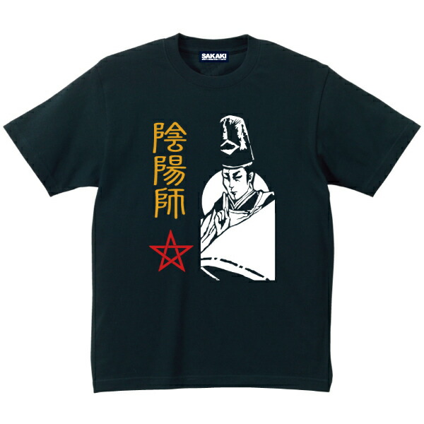 米津玄師 ツアーグッズ 変身 【宝石パーカー WHITE】 Amazon.co.jp: 米津玄師 ツアーグッズ 変身 宝石パーカー 白