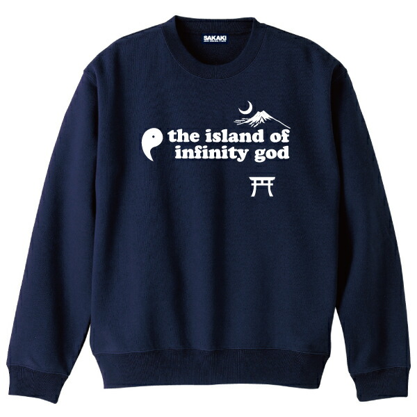SAKAKI 四季ノ在ル國 スウェット 改
