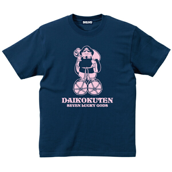 武尊　直筆サインTシャツ　Lサイズ　新品 1984917153.jpg?1690628523