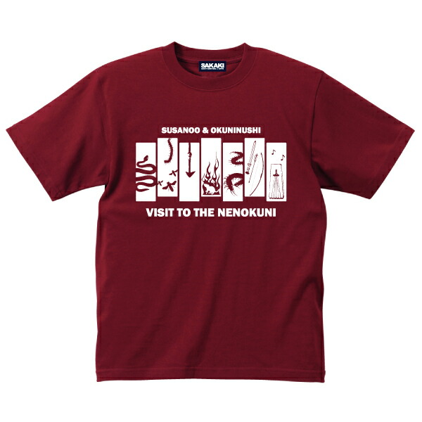 武尊　直筆サインTシャツ　Lサイズ　新品 武尊 直筆サインTシャツ Lサイズ 新品 mqdefault.jpg