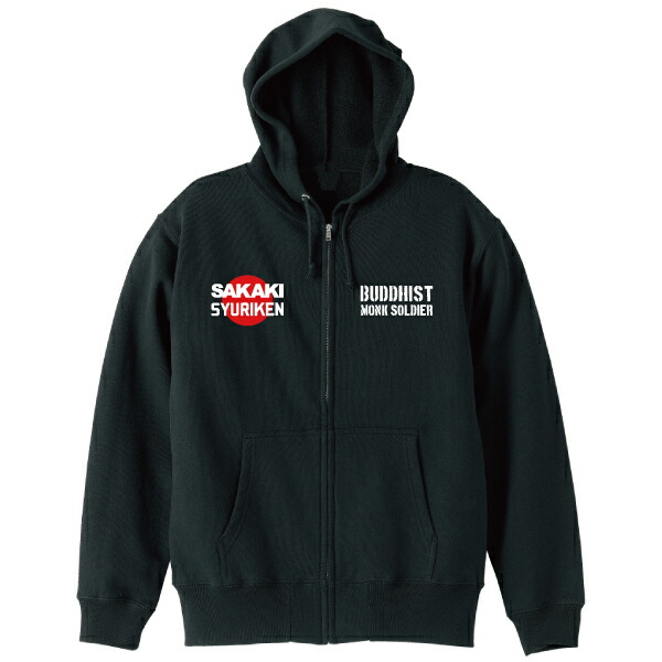 楽天市場】吉業重工(よしわざじゅうこう) アサシン・ナイトパーカー