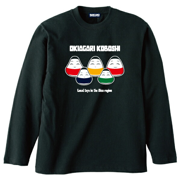 ダウンタウンのガキの使いTシャツ ダウンタウン Tシャツ 松本人志 浜田雅功 ごっつええ感じ ガキの使い