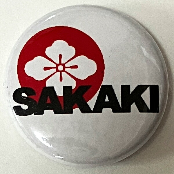 楽天市場】SAKAMOTO DAYS 缶バッジ 4個セット EMOTIONS 南雲与市