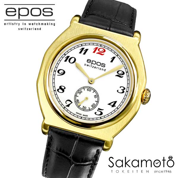 楽天市場】世界限定888本 スイス製 EPOS エポス のスケルトン手巻き