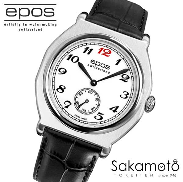 楽天市場】世界限定888本 スイス製 EPOS エポス のスケルトン手巻き