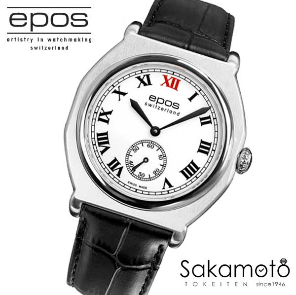 Epos エポス　スケルトン 手巻き腕時計 ネイビー　8 Epos エポス スケルトン 手巻き腕時計 ネイビー 8 ブランド