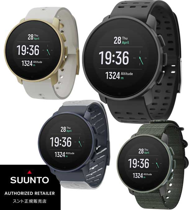 直営限定アウトレット SUUNTO SS050889000 9 PEAK ALL BLACK TITANIUM