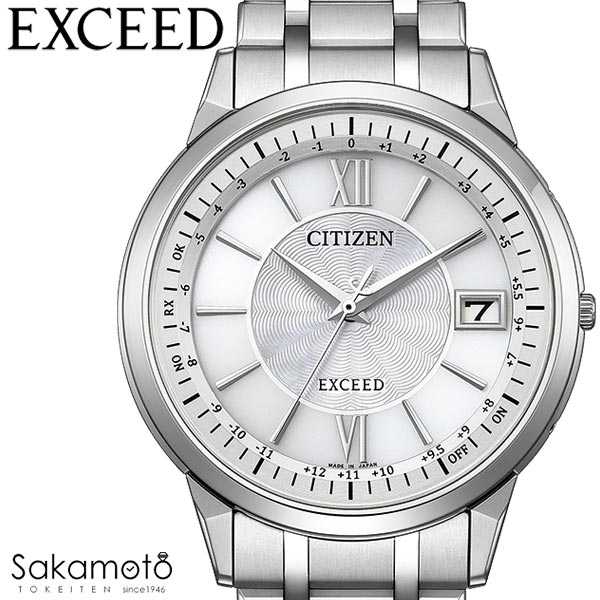 楽天市場】【5%OFFクーポン 11月2日(日)9:59迄】シチズン エクシード