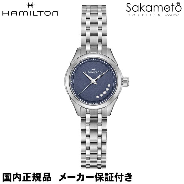 正規品　HAMILTON　ハミルトン　『ジャズマスター レディ』　クォーツ　電池式　26ミリケース　レディース　女性　【H32111140】AE