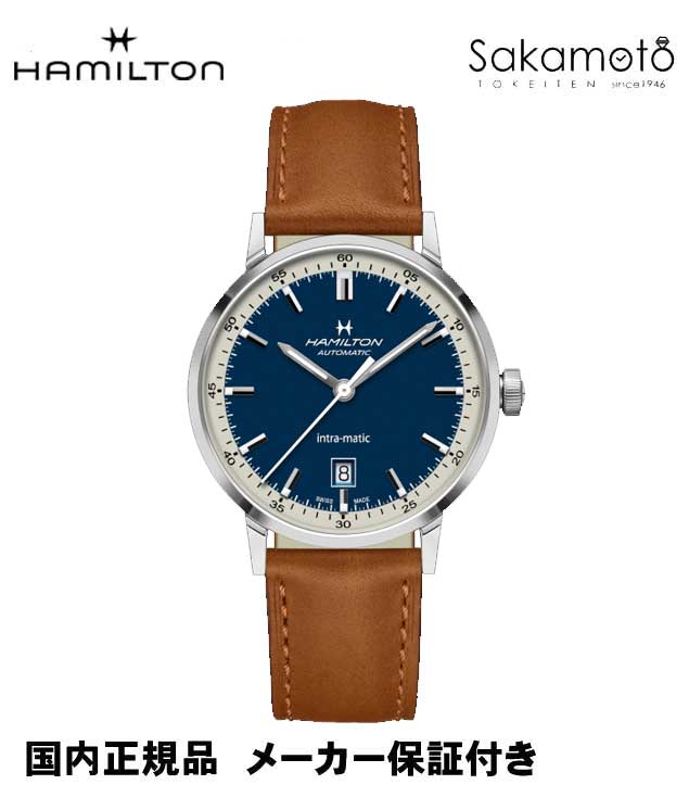 楽天市場】ハミルトンイントラマティック 42mm/BKH38755731 : K・R