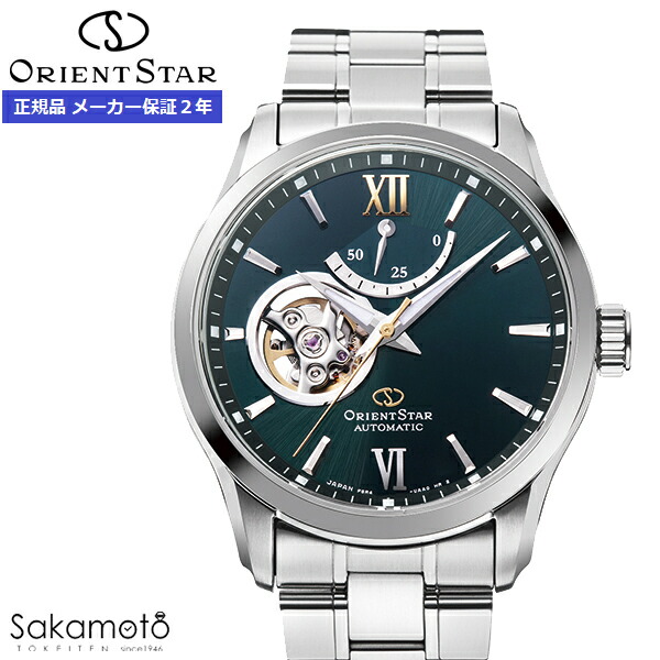 楽天市場】【13日10時から最大10,000円OFFクーポン！】オリエント