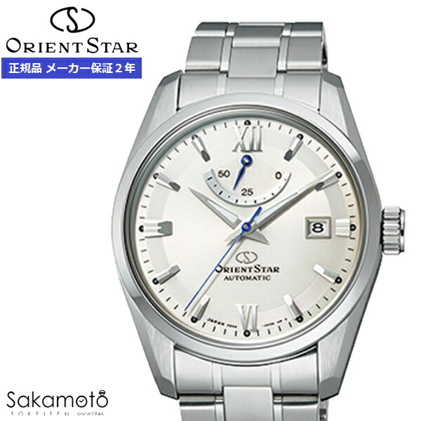 ORIENT STAR オリエントスター　STANDARD スタンダード　Contemporary Collection　自動巻　腕時計　ウォッチ　男性　紳士　メンズ　【RK-AU0006S】