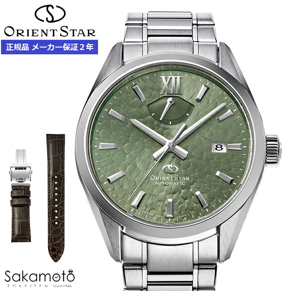 【2025年6月10日発売】ORIENT STAR 東洋はやりっ子 M34 F8 Date 2025新作 Contemporary Collection 自動小銃一巻き ウオッチ ご覧なさる 成人男性 成人男性 メンズ 【RK-BX0005E】