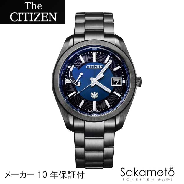 楽天市場】正規品 ザ・シチズン THE CITIZEN エコドライブ ステンレスモデル【AQ1010-54E】年差±5秒 : 金沢 時計職人の店  さかもと