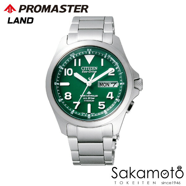 CITIZEN シチズン PROMASTER プロマスター LAND エコ・ドライブ 電波 腕時計 ウォッチ 男性用 紳士用 メンズ【PMD56-2951】