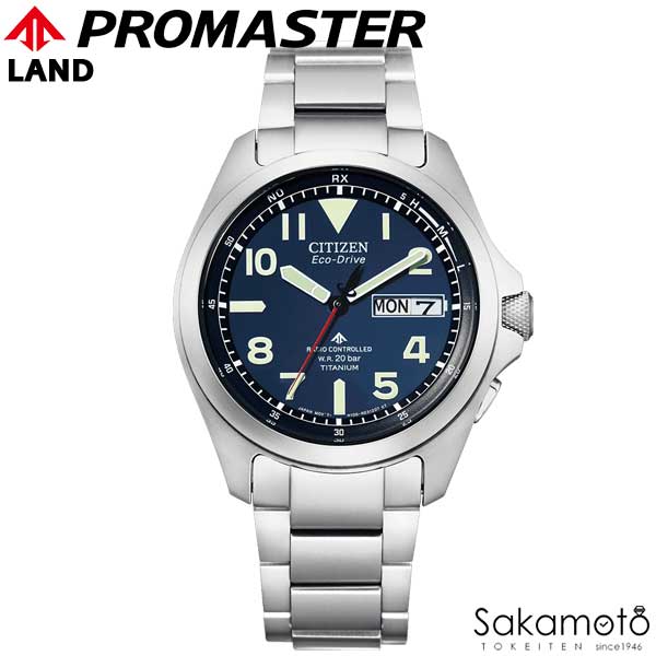 CITIZEN シチズン PROMASTER プロマスター LAND エコ・ドライブ 電波 腕時計 ウォッチ 男性用 紳士用 メンズ【AT6080-53L】