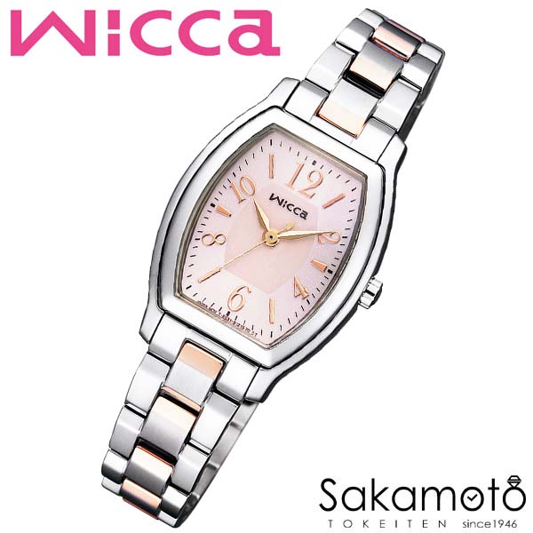 在庫あり 即納 国内正規品 Citizen シチズン Wicca ウィッカ ソーラーテック 腕時計 ウォッチ 女性用 レディース 婦人用 Kh8 730 93 送料無料 Metacorpuspilates Com Br