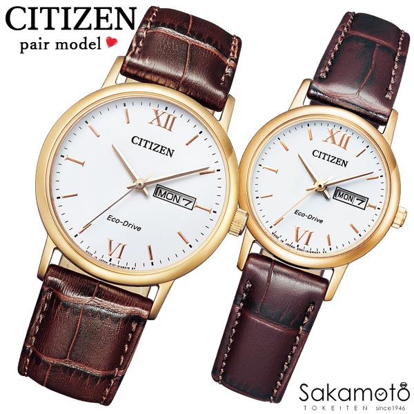 CITIZEN シチズン CITIZEN COLLECTION シチズン寄せあわせ ウオッチ ご覧なさる エコ・運転 PairWatch ペアウォッチ 差し上げ物 差し上げ物 好一対 夫婦関係 不死化日 生まれ落ちる日 祝い事【2本での通貨価値】【BM9012-02A\u0026EW3252-07A】