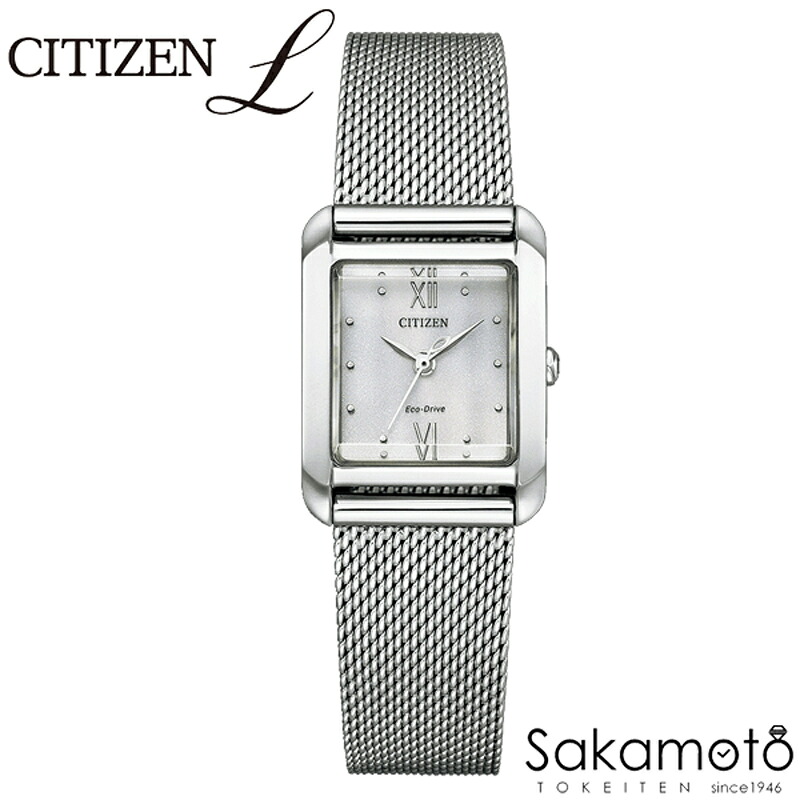 CITIZEN シチズン CITIZEN L シチズン エル  エコ・運転 SQUARE Collection レディース ウォッチ 替え革ダンス楽隊付き添い人 EW5590-62A