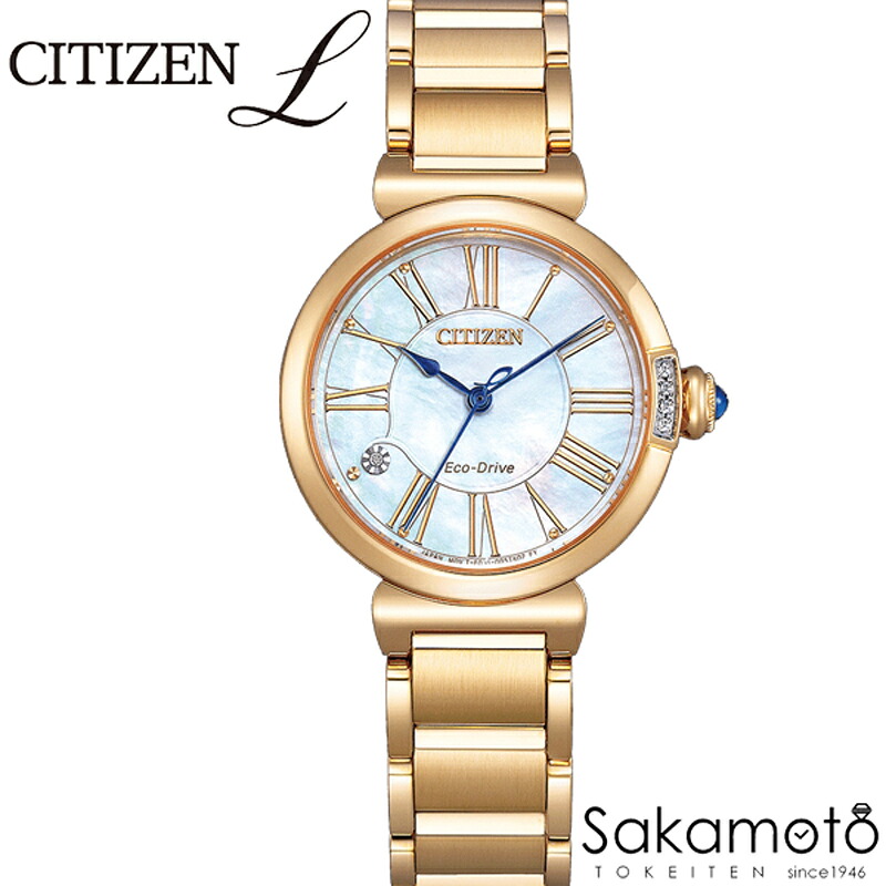 CITIZEN シチズン CITIZEN L シチズン エル エコ・ドライブ ROUND Collection レディース 腕時計 白蝶貝文字盤 ダイヤモンド EM1063-89D|金沢 時計職人の店 さかもと