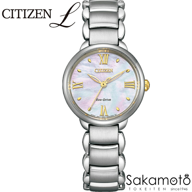 CITIZEN シチズン CITIZEN L シチズン エル  エコ・運転 ROUND Collection レディース ウォッチ 白蝶貝文字記号盤 EM0927-87Y