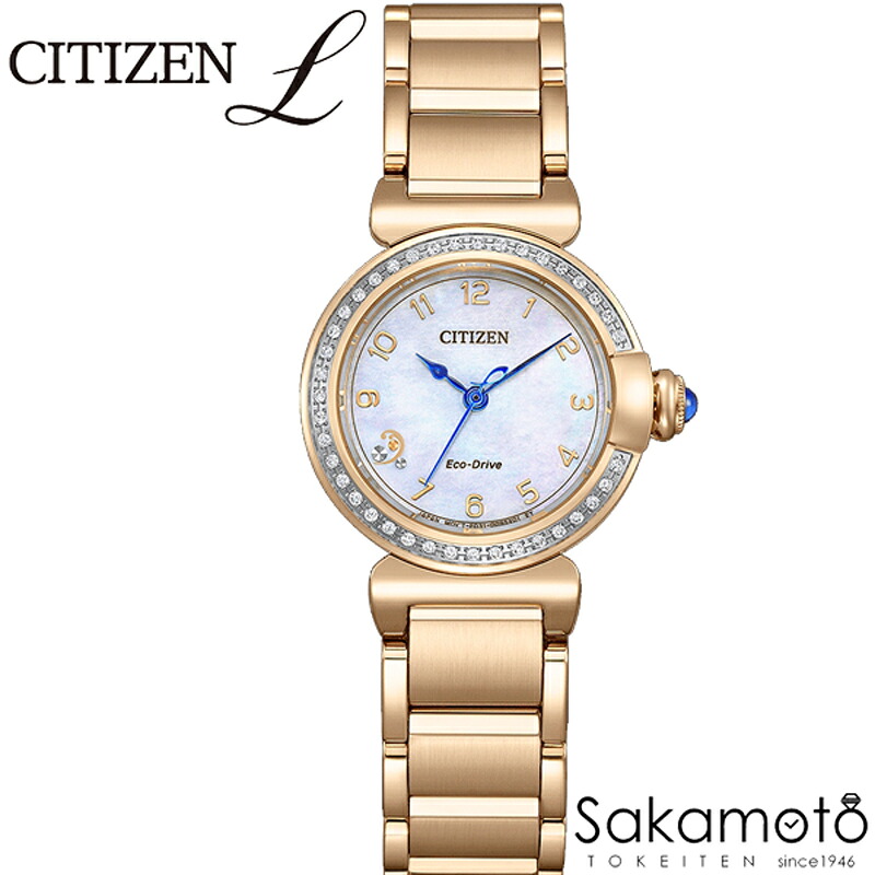 CITIZEN シチズン CITIZEN L シチズン エル  エコ・運転 ROUND Collection レディース ウォッチ 生まれながら金剛石 白蝶貝文字記号盤 【EM1123-89D】