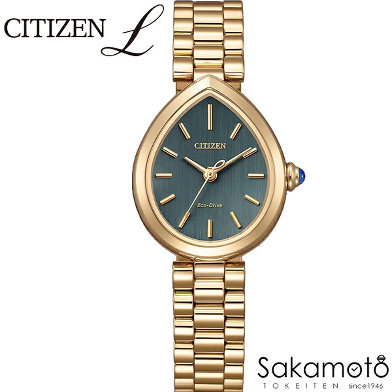 CITIZEN　シチズン　CITIZEN L　シチズン エル　エコ・ドライブ　RAINELL Collection　レディース　腕時計　【EM1203-57X】｜金沢　時計職人の店　さかもと