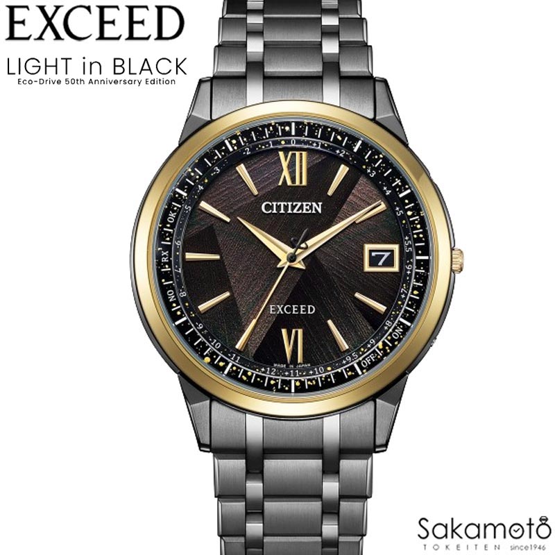 CITIZEN シチズン EXCEED エクシード 「LIGHT インチ BLACK Eco-Drive 50th Anniversary Edition」 押さえるひな形500本 エコ・運転電磁波時辰儀 ウオッチ 御覧になる 成人男性 成人男性 メンズ チタン 【CB1147-61E】