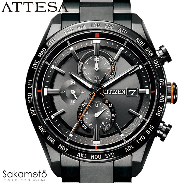 CITIZEN アテッサ　電波時計 ワールドタイム メンズ ATD53-3091 100000001001274283_10205.jpg