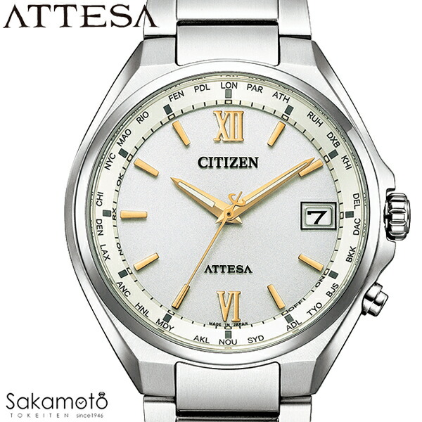 楽天市場】シチズン citizen アテッサATTESA エコドライブ 電波